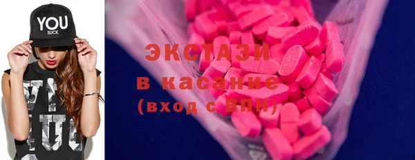 mix Верея