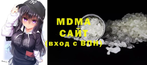 mix Верея